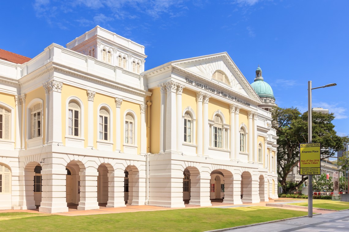 The Arts House at the Old Parliament (Singapore) 